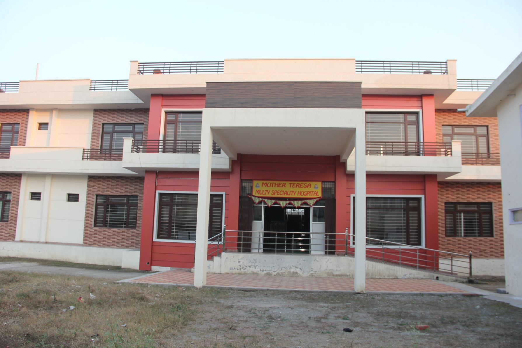 MOTHER TERESA NURSING COLLEGE & MULTISPECIALITY HOSPITAL